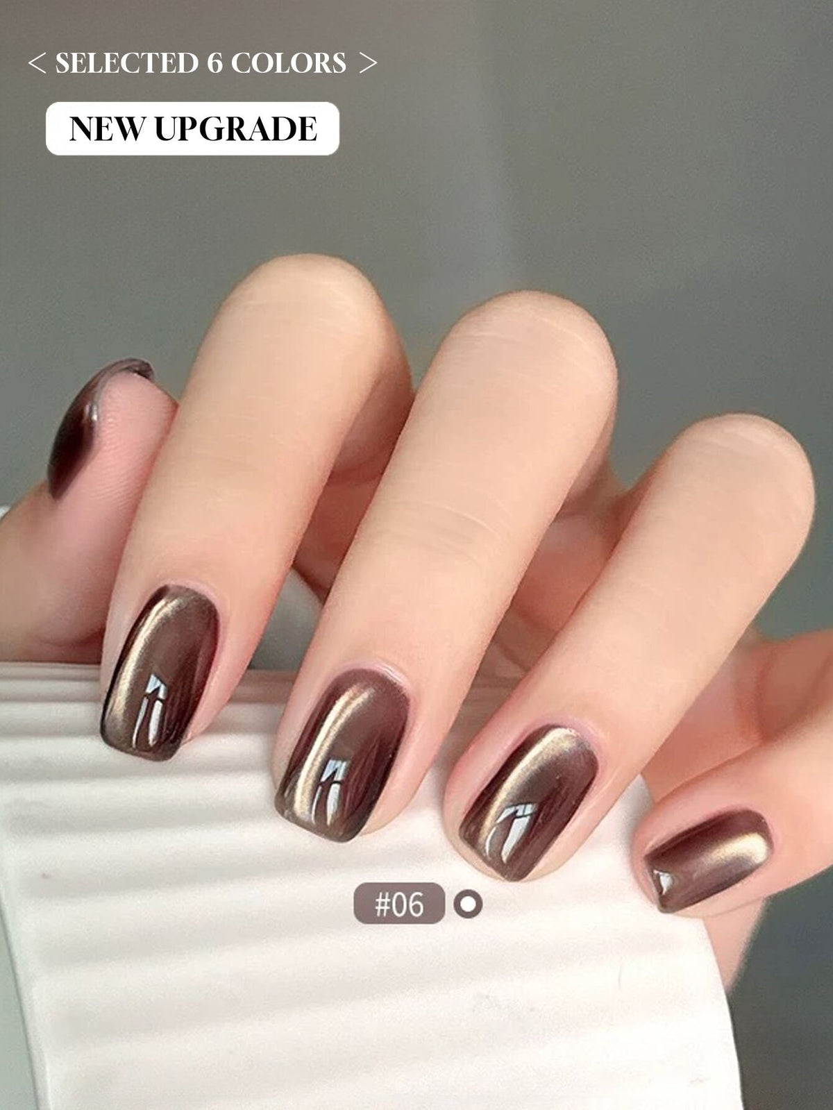 YICKYUE  -  6 PCS Lige Retro Cat's Eye Gel Nail Polish 2025 Autumn and Winter Gentle Whitening Champagne Gold Glass Beads Nail Art Supplies