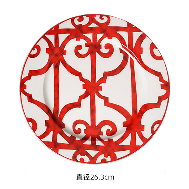YICKYUE  -  Creative Red Irregular Ceramic Coffee Cup Round Dessert Saucer Flower Tea Cup Gift Home Milk Drink Mug Tabletop Decoration Mug