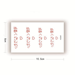 Red Japanese Cute Design Waterproof Temporary Tattoo Sticker Female Male Wrist Leg Fake Tattoo Cartoon Small Sticker
