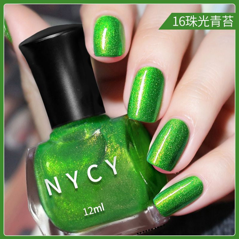 YICKYUE  -  28 Colors Quick Dry Free-Baking Long Lasting Waterproof Nail Polish Varnish