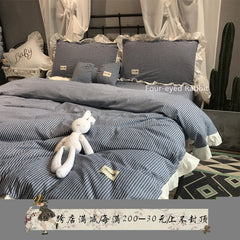 YICKYUE  -  Korean Style Washed Cotton Bedding Set - 4PC Striped Duvet Cover with Lace Trim