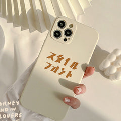 Simple Japanese soft silicone phone case for iphone 11 12 mini pro max 8 xsmax x xr 7 plus letter cover protective capa