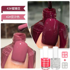 YICKYUE  -  45 Color Quick Dry Waterproof Glitter Pink Nail Polish