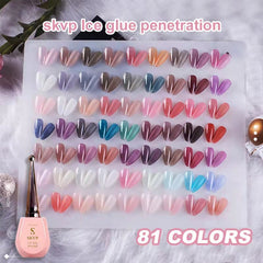 SKVP Summer Pudding Jelly Gel Nail Polish UV Gel Transparent  Art Semi Permanent Varnish Jelly 15ML Large Capacity Nail Gel Nail