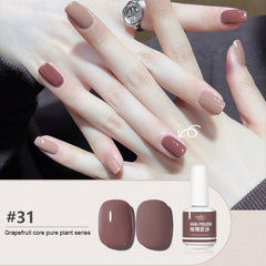 Yickyue 15ml 60 Color Pure Plant Nail Polish Cat Eye Magnetic Gel Nail Polish Semi Permanent Glitter Reflective Nail Gel Soak Off UV Gel