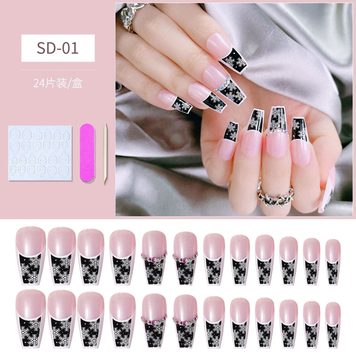 24Pcs/Box Pink Christmas Ballerina False Nails With Manicure Tools Winter Snowflakes Acrylic Press On Full Cover Fake Nail Tips