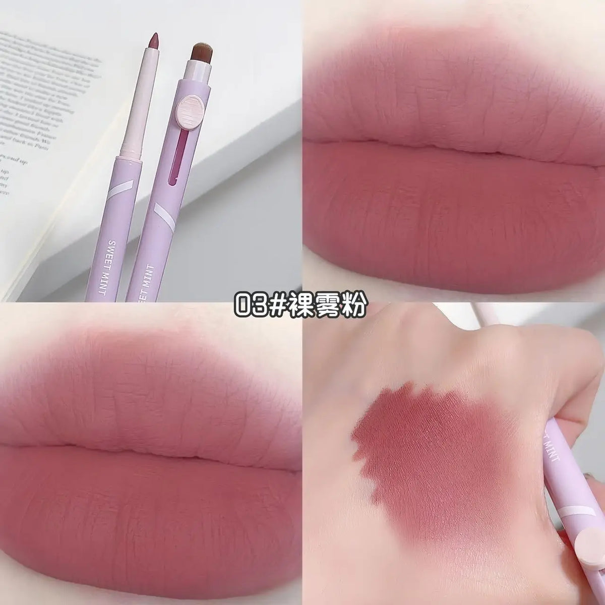 YICKYUE  -  New Lip Liner Pen Matte Lipstick Pen Silver Long Lasting Lip Contouring Non Stick Lipliner Pencil Korean Makeup with Brush