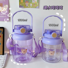 Kawaii Straw Cup Creative Cute Bear Plastic Cup Cute Water Cup Portable Oblique Cross Sports Kettle Big Belly Cup Water Bottle