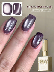 YICKYUE  -  1PC 15Ml Cat Eye gel nail polish, UV LED curing, long-acting fast drying nail art gel - ideal gift for women For Spring