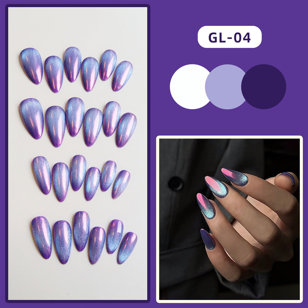 YICKYUE -  Phototherapy Aurora Cat's Eye Fake Nails Press On Glitter Decor Wearing Nail Art Short Square False Nails Finished Nail Tips