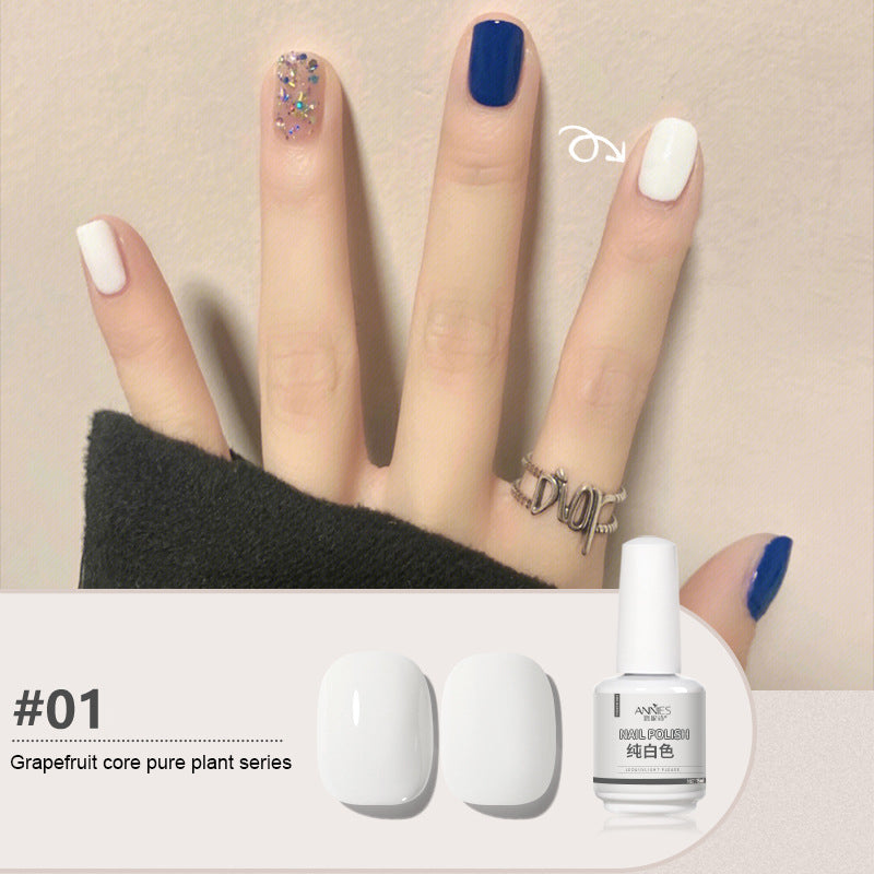 Yickyue 15ml 60 Color Pure Plant Nail Polish Cat Eye Magnetic Gel Nail Polish Semi Permanent Glitter Reflective Nail Gel Soak Off UV Gel