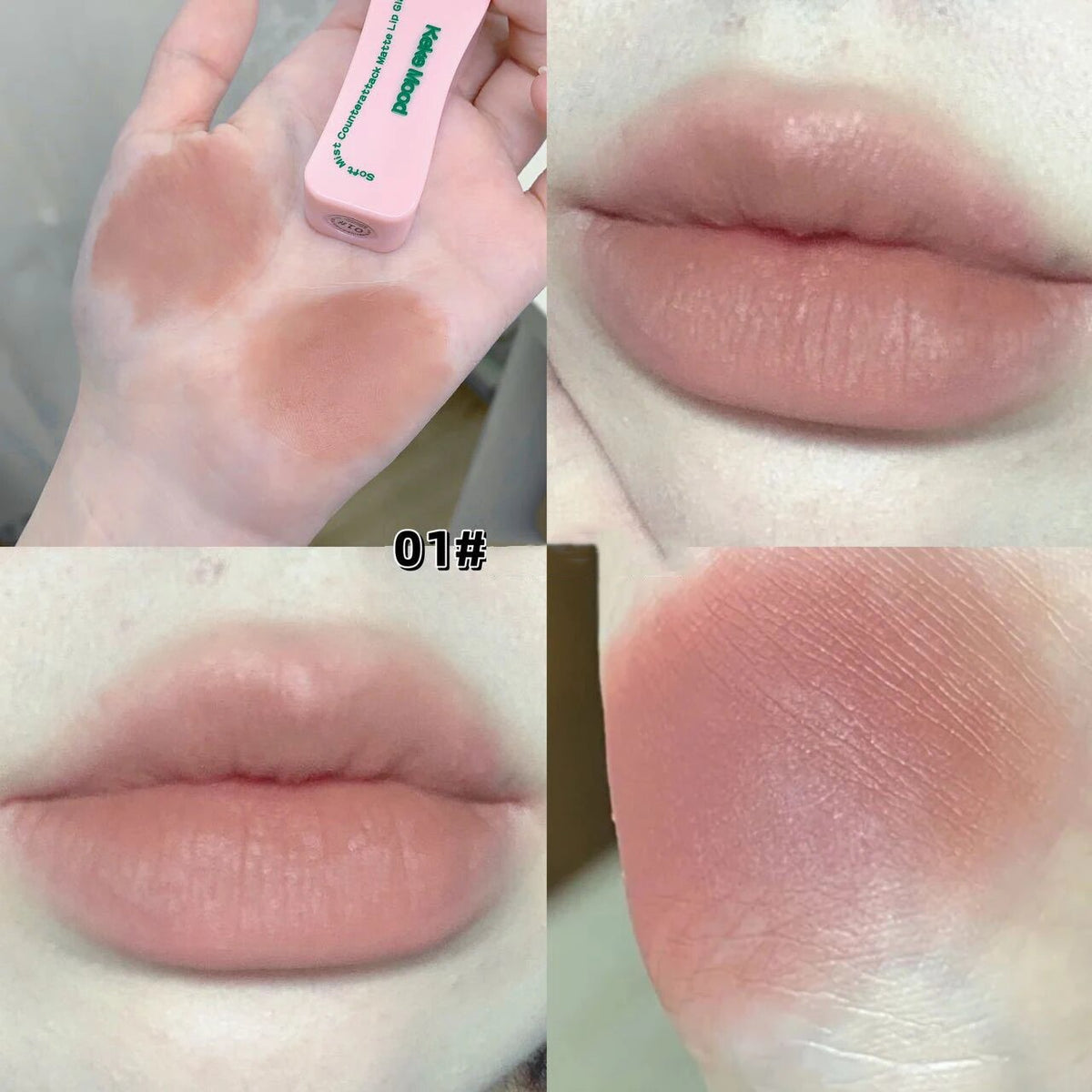 YICKYUE -  1Pcs Velvet Matte Cream Lip Mud Nude Pink Lipstick Moisturizing Lip Glaze Korean Waterproof Long Lasting Makeup Cosmetics New