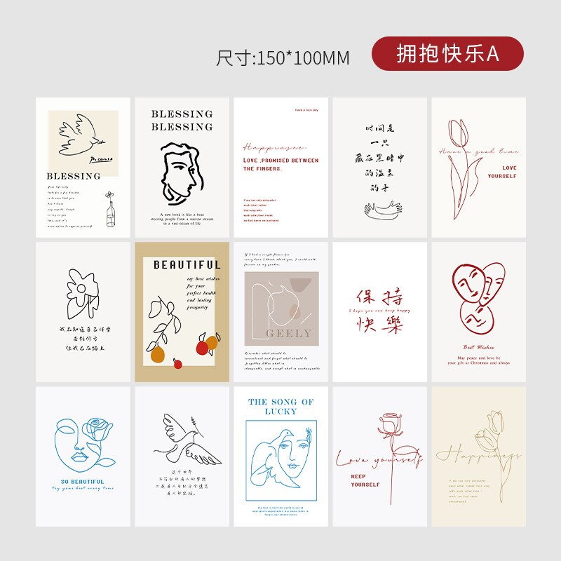 W&G Ins Wall Cards 15pcs Text Nordic Decoration Card Wall Bedroom Postcard Photo Frame Painting Wall Sticker Home Decoration