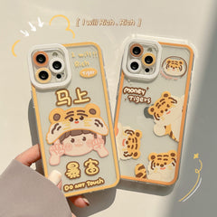 2022 Tiger rich money cartoon couple cute silicone phone case shockproof capa for iphone x xr xsmax 13 mini 12 promax 11 7 8plus