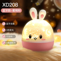 Starry Sky Projection Colorful Underwater World Night Light Bluetooth Audio LED Children's Gift Bedroom Sleep Atmosphere Lamp