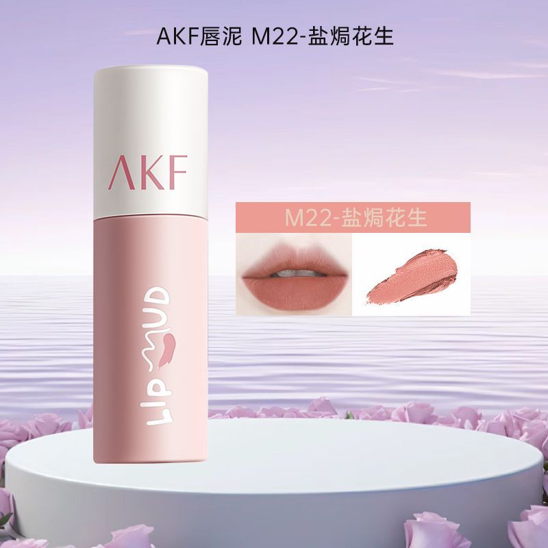 YICKYUE  -  Lip Mud Matte Velvet Soft Mist Lipstick Moisturizing Longlasting High Pigmented Lip Tint Lip Glaze Cosmetics Makeup