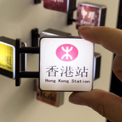 YICKYUE  -  Hong Kong Station Lightbox Fridge Magnet LED Sign Central Tsim Sha Tsui Rainbow Souvenir for Travelers Christmas Home Decor