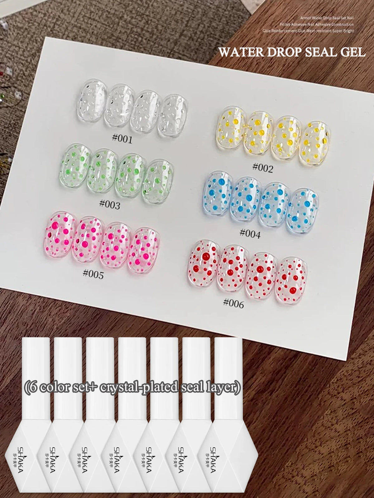 YICKYUE  -  1-7pcs WS Summer Nails Ice Transparent Water Drop Sealing Gel Nail Polish Water Drop Gel Model Crystal-plated Functional Coat
