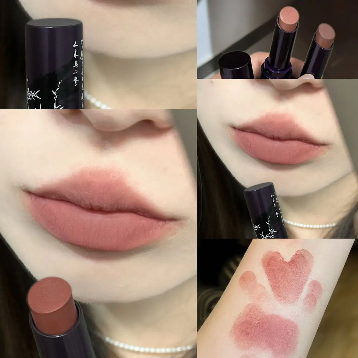 YICKYUE  -  Punk Smoked Dark Red Brown Matte Lipstick Velvet Matte Shiny Lip Gloss Waterproof Non-Stick Cup Not Fade Natural Shimmer Lip Mud