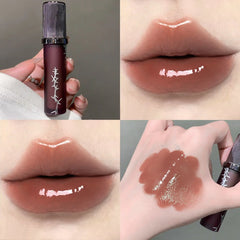 YICKYUE  -  Kobeleen Diamond Shining Water Gloss Mirror Lip Gloss Lasting Moisturizing Easy To Color Do Not Stick To Daily Lipstick Cosmetic