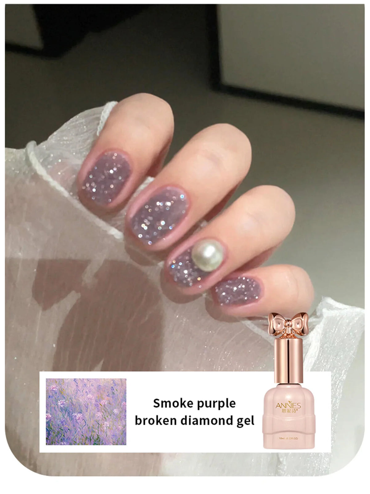 YICKYUE  -  10ml Jasmine Crushed Diamond Gel Nail Polish purple Glitter Nail Polish Top Selling Purple Nails Autumn And Winter Nails