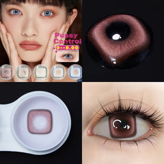 YICKYUE  -  6 Months Wear Myopia Colored Lenses Power -1.00~-8.00 Square Pattern Soft Contacts Cosplay Eye Makeup Cosmetic REC3483