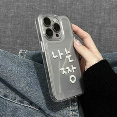 YICKYUE  -  INS Korean Written Words Transparent Phone Case For iPhone 16 17 13 14 12 11 15 Pro Max Plus Mini Air SE X XS XR 16e Clear Cover