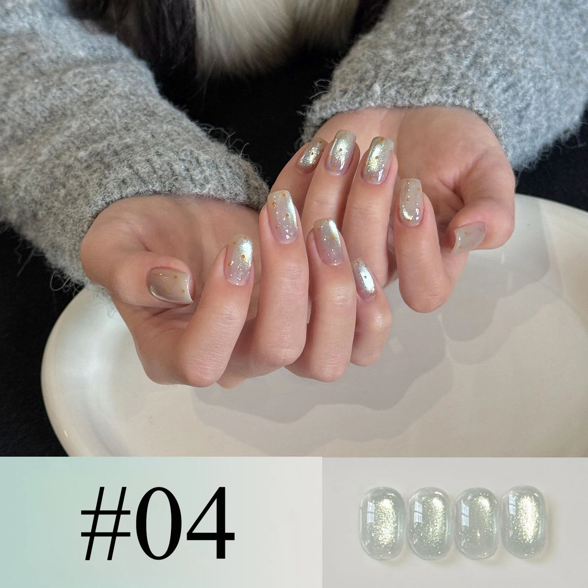 YICKYUE  -  WS 4-Color Spring Summer Nails Ice Transparent Blue Glass Bead Cat Eye Gel Nail Polish Popular Whitening Versatile Upgrade Gel