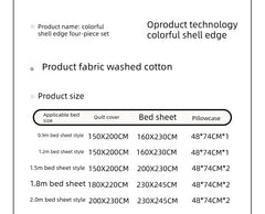 YICKYUE  -  Class A bed new cream wind solid color bed sheet four-piece set student quilt cover four-piece set household
