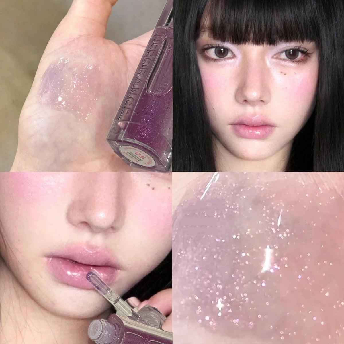 YICKYUE  -  Sparkling Glitter Lip Oil Moisturizing Hydrating Clear Transparent Grape Purple Mirror Water-Glossy Lip Glaze Makeup Plump Lips