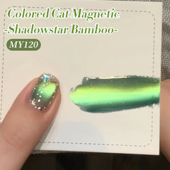 YICKYUE  -  15ml Green Glitter Cat Magnetic Gel Nail Polish Ultra Shine Soak Off UV Gel Nail Art Varnish Supplies