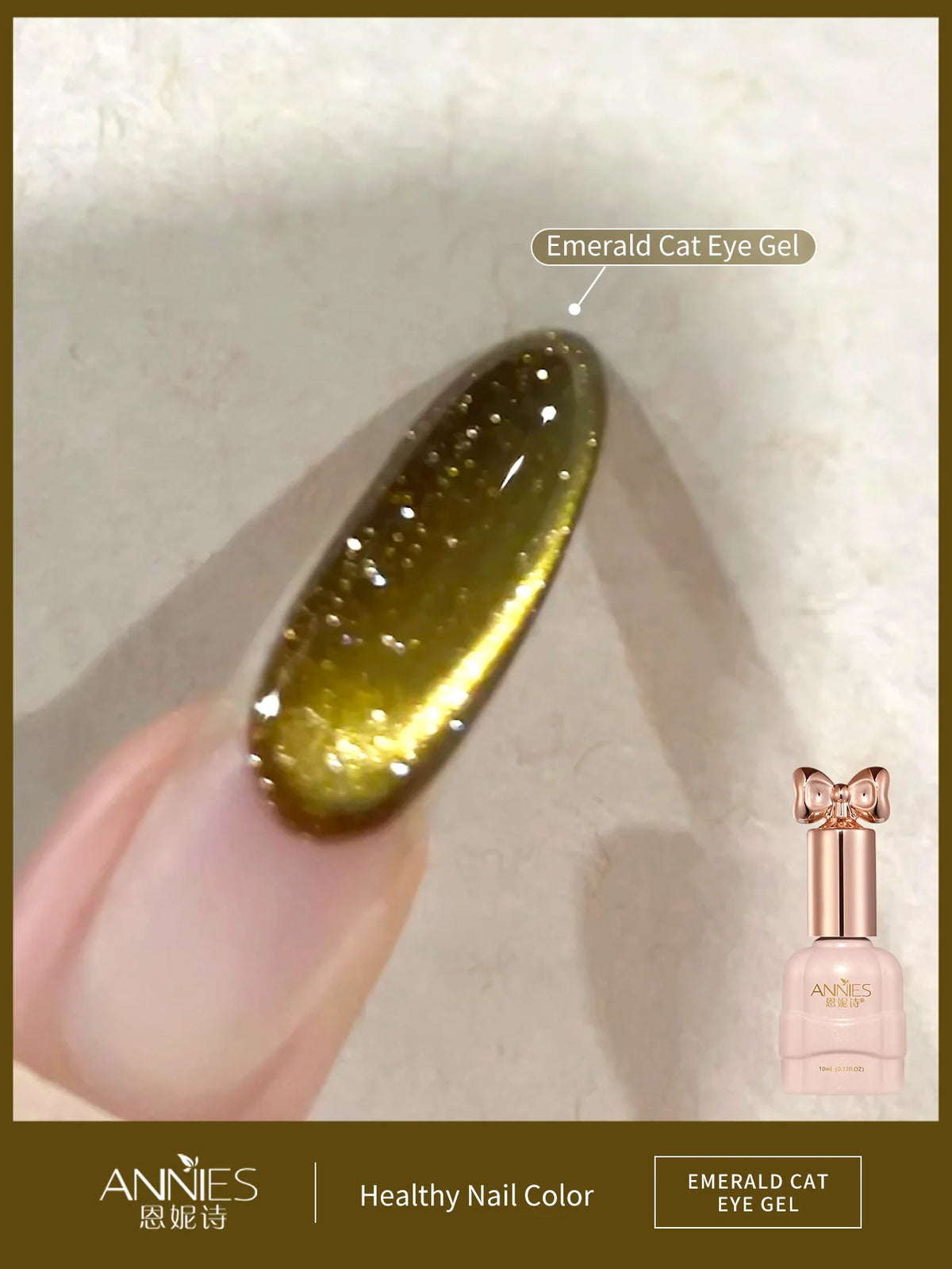 YICKYUE  -  10ml Cat Eye Gel Nail Polish Set 6 Pcs Magnetic Sparkle Diamond Glitter brown golden blue Velvet Ice Jelly Gel Polish