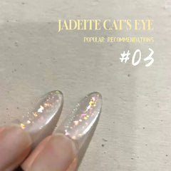 YICKYUE  -  New Ice Clear Glittering Magnet Cat Eye Nail Glue Crystal Stone Glass Bead Cat Eye Gel Nail Polish Christmas Nails