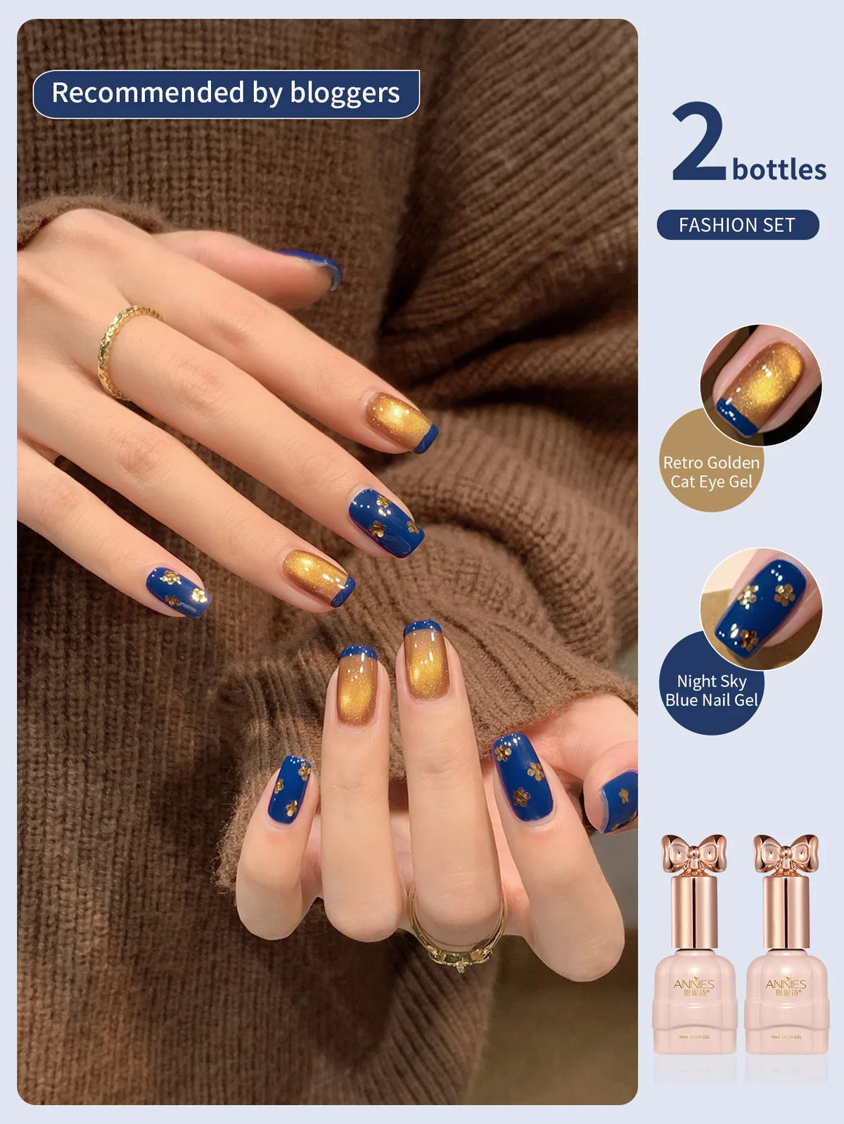 YICKYUE  -  Jelly Gold Cat Eye Gel Nail Polish, 2pc10ml Glitter Holographic Nail Polish Reflective Translucent soak Off UV LED Gel