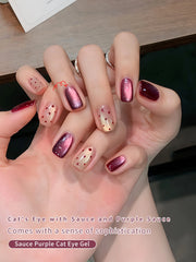 YICKYUE  -  Gel Polish Purple Red Ruby Cat Eye Gel Nail Polish -12MLGlitter Gel Polish Fall Nail Gel Magnetic Shimmer Effect Soak Off UV