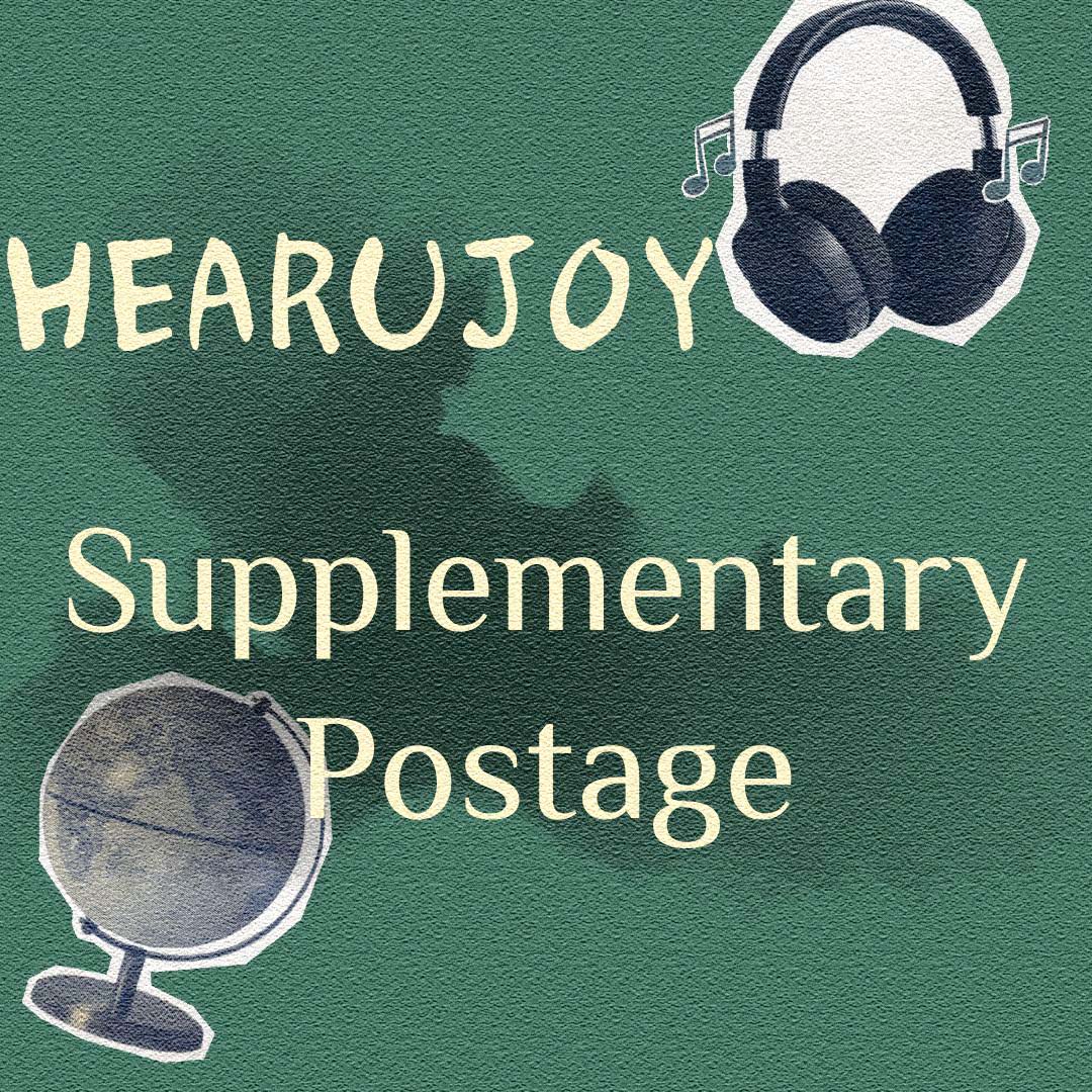 Supplementary Postage