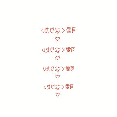 Red Japanese Cute Design Waterproof Temporary Tattoo Sticker Female Male Wrist Leg Fake Tattoo Cartoon Small Sticker
