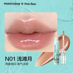 YICKYUE  -  PinkBear Matte Lipstick Long-lasting Non-stick Cup Cute Hangyodon Mirror Lip Glaze Lip Gloss Sexy Nude Lip Makeup Maquillaje