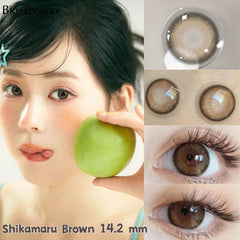 YICKYUE  1Pair Natural Lenses Contact Lenses for Eyes Lenses Fog Pearl Eye Lenses Korean Y2K Lenses