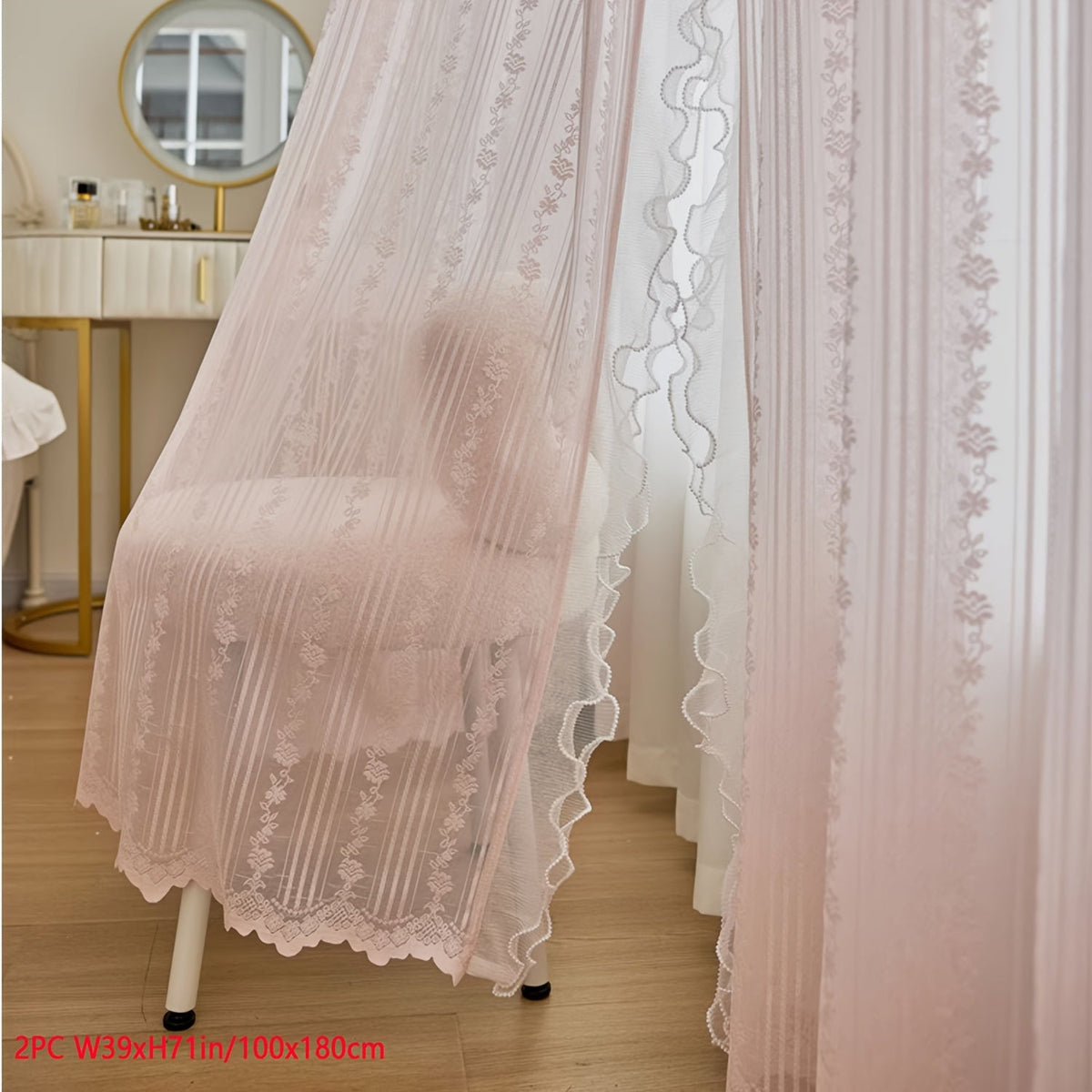 YICKYUE  -  [Pink Lace Romantic Curtains] 2pcs Pink Lace Romantic Aifish Curtains - Double Layer Beaded Voile Sheer with Rod Pocket, Polyester Fabric for Bedroom & Living Room