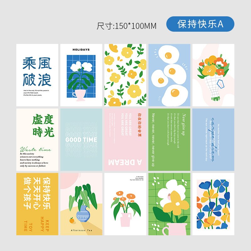 W&G 15pcs Kawaii Wall Cards Happy Mood Series Home Decorative Cards Wall Bedroom Postcard Wall Stickers Home Decoration