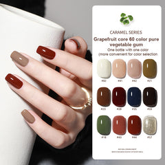 Yickyue 15ml Reflective Magnetic Gel Nail Polish Laser Cat Eye Gel Soak Off UV Gel 60 Color Pure Plant Nail Polish Gel Set Nail Art