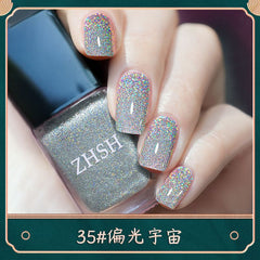 YICKYUE  -  Long Lasting Quick Dry Unpeelable Nail Art Color Varnish
