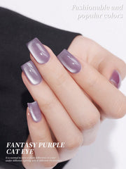 YICKYUE  -  1PC 15ML Fantasy Purple Nail Gel Cat eye Semi Permanent Nail Art Soaking UV LED Nail Salon DIY Nail Salon Gel For Spring
