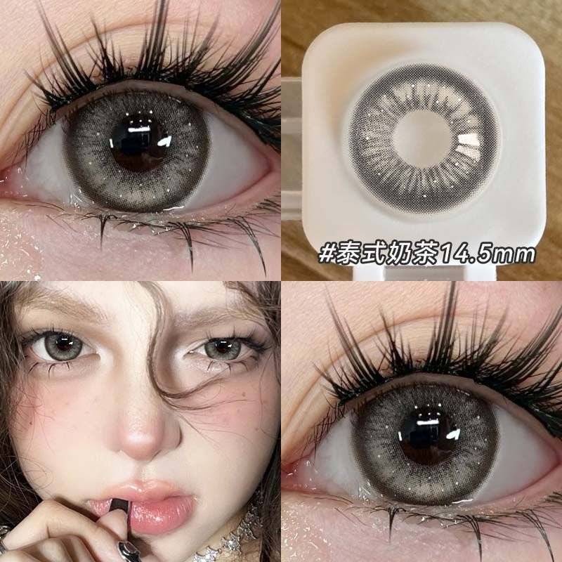 YICKYUE  -  2-Piece Korea Colorful Contact Lenses Grey Beautiful Pupil Soft Lenses Myopia Degree -0.00 to -8.00 Makeup Blue Lenses