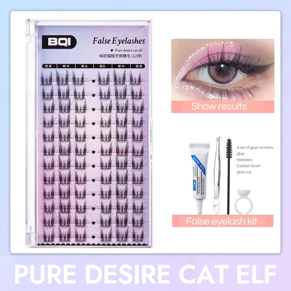 YICKYUE  -  DIY Pure Desire Cat Elf Individual Lahes Natural Thin Stem Resuable Lashes 10-12mm Korean Style Flase Eyelashes with Glue Set