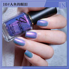 YICKYUE  -  AuroraIllusion Non-peel Long Lasting Air Dry  Lasers Effect Shimmer Glitter Nail Polish 8ml