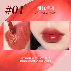 HOLD LIVE Dazzling Lip Glaze Moisturizing Matte Waterproof Not Easy To Fade Beginner Nude Makeup Long-lasting Natural Lip Makeup