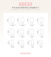 Yickyue 24pcs Butterfly Fake Nail Art Detachable Long Ballerina False Nails with Design Wearable Fake Nails Full Cover Nail Tips Gift