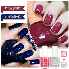 YICKYUE  -  High Quality Nail Polish Quick Dry Diy Nail Art Varnish Long Lasting